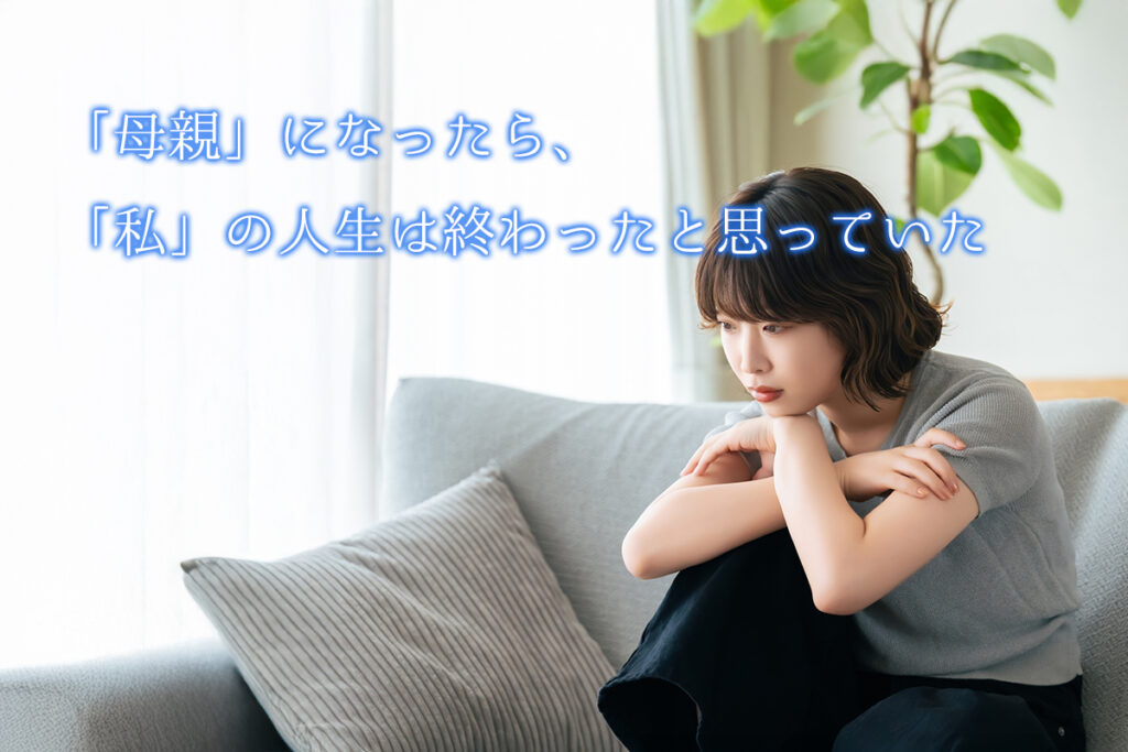 KABOSUライバー事務所トップ画像